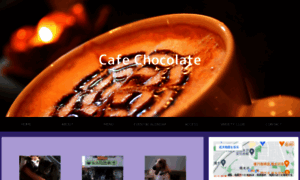 Cafe-choco.com thumbnail