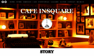 Cafe-insquare.jp thumbnail