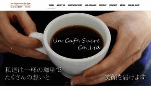 Cafe-sucre.com thumbnail