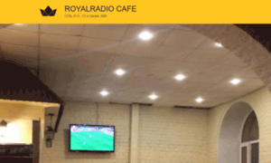 Cafe.royalradio.ru thumbnail