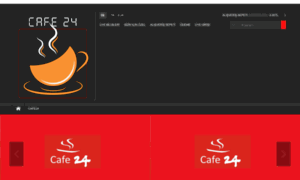Cafe24.com.tr thumbnail