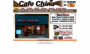 Cafechinamclean.com thumbnail