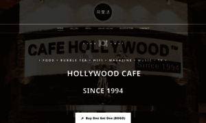 Cafehollywood.ca thumbnail