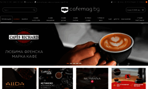 Cafemag.bg thumbnail