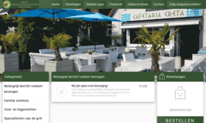 Cafetaria-creta.nl thumbnail