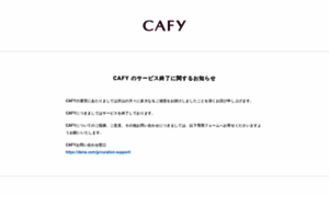 Cafy.jp thumbnail