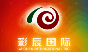 Caichen.com thumbnail