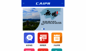 Caipr.com.cn thumbnail