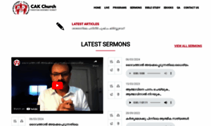 Cakchurch.com thumbnail