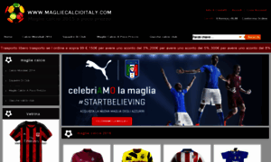 Calcio-maglie.com thumbnail