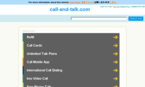 Call-and-talk.com thumbnail