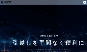 Call-system.jp thumbnail