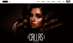 Callas.ir thumbnail