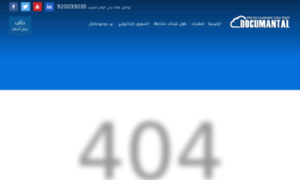 Callcenter-ksa.com thumbnail