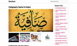 Calligraphy-font.web.app thumbnail