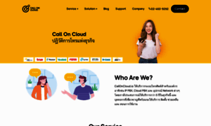 Calloncloud.io thumbnail