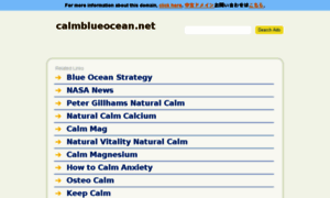 Calmblueocean.net thumbnail