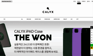 Calyx-x.com thumbnail