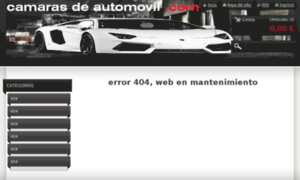 Camarasdeautomovil.com thumbnail