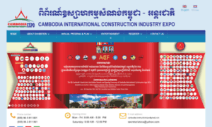 Cambodiaconstructionexpo.com thumbnail
