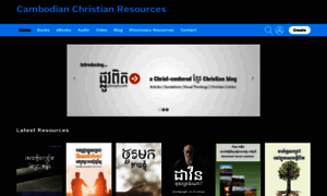 Cambodianchristianresources.com thumbnail