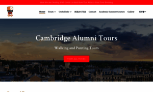 Cambridgealumnitours.co.uk thumbnail