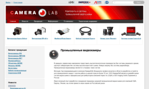 Cameralab.ru thumbnail