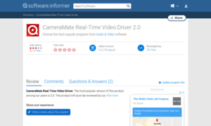 Cameramate-real-time-video-driver.software.informer.com thumbnail