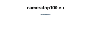 Cameratop100.eu thumbnail