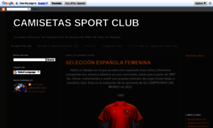 Camisetassportclub.blogspot.com.es thumbnail