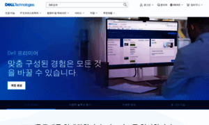 Campaignmanager.co.kr thumbnail