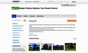 Campingtents.en.hisupplier.com thumbnail