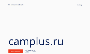 Camplus.ru thumbnail