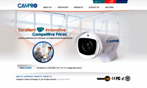 Campro-cctv.com thumbnail