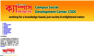 Campus.org.bd thumbnail