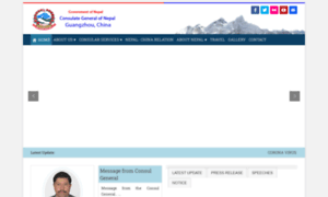 Can.nepalconsulate.gov.np thumbnail
