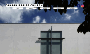 Canaanpraisechurch.com thumbnail