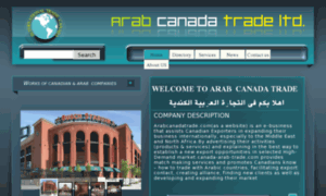 Canada-arab-trade.com thumbnail