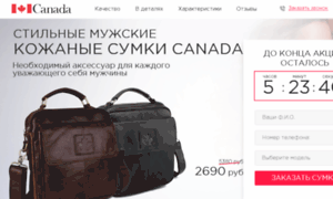 Canada-bags24.ru thumbnail