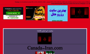 Canada-iran.com thumbnail