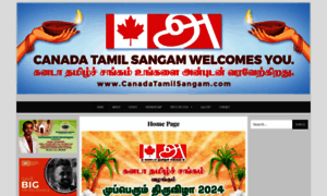 Canadatamilsangam.com thumbnail