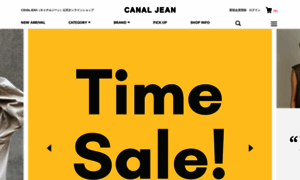 Canaljean.co.jp thumbnail