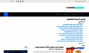 Canalpro1.blogspot.com thumbnail