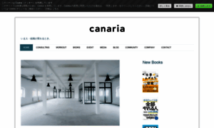 Canaria.ne.jp thumbnail