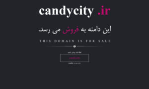 Candycity.ir thumbnail