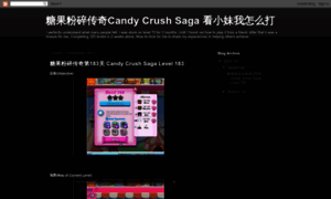 Candycrushbylingzhi.blogspot.sg thumbnail