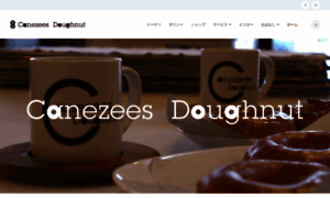 Canezees-doughnut.com thumbnail