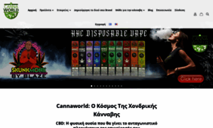 Cannaworld.gr thumbnail