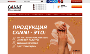 Canni.com.ua thumbnail