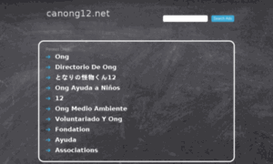 Canong12.net thumbnail